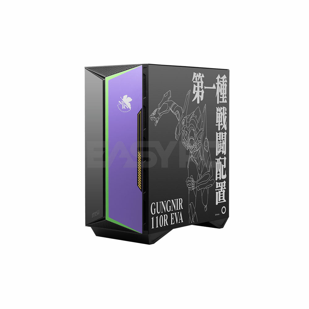 MPG GUNGNIR 110R EVA e-PROJECT 新品未開封 MSI MPG GUNGNIR 110R EVA e-PROJECT Black Computer Case