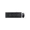 A4tech KRS 8372 Usb, FN Hot Keys, 5 M Clicks Button Lifetime, 1000 DPI, Adjustable Keyboard Height, Keyboard and Mouse
